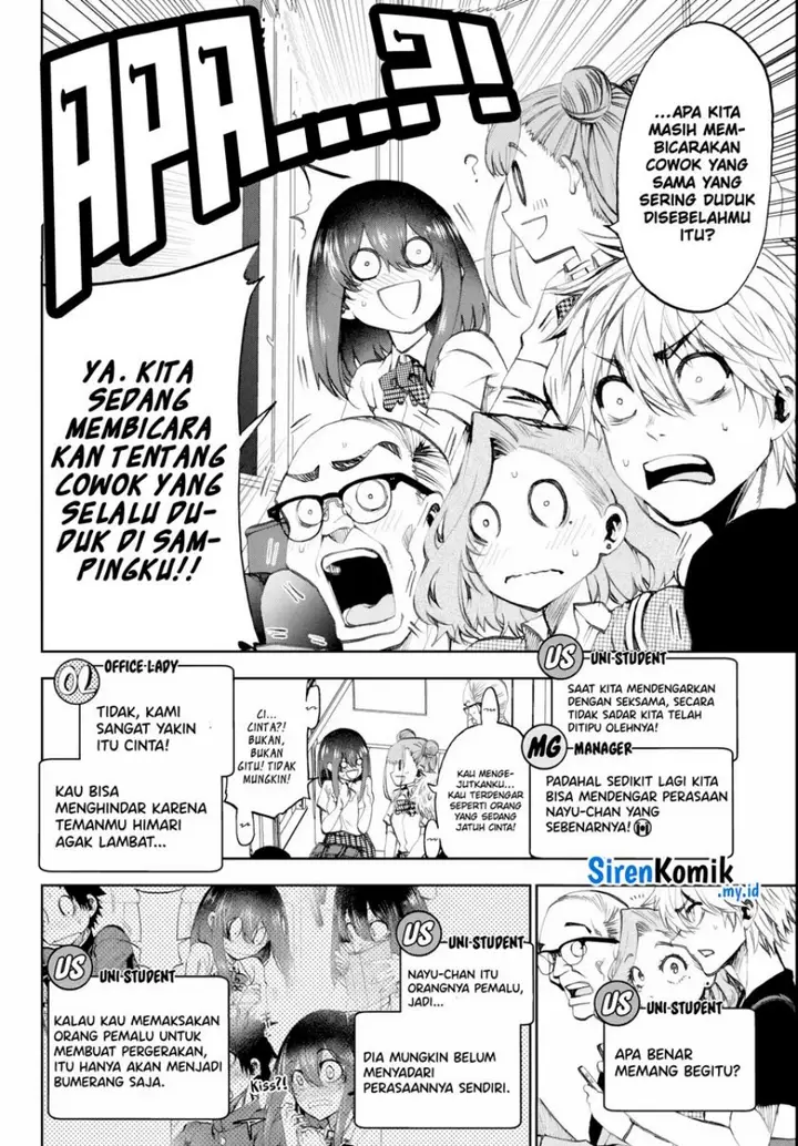 image-komik-kesa-mo-yuraretemasu-chapter-16-6/19