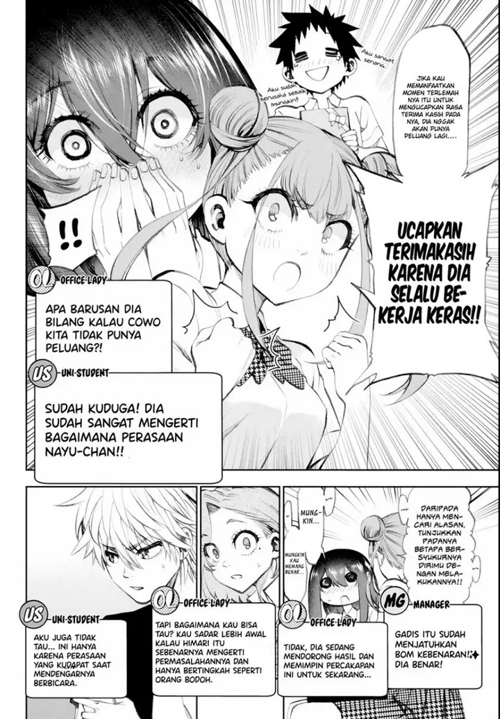 image-komik-kesa-mo-yuraretemasu-chapter-16-8/19