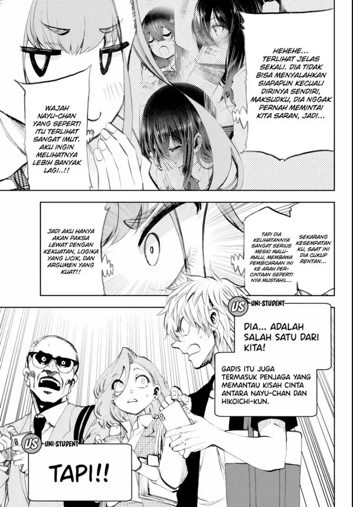 image-komik-kesa-mo-yuraretemasu-chapter-16-9/19