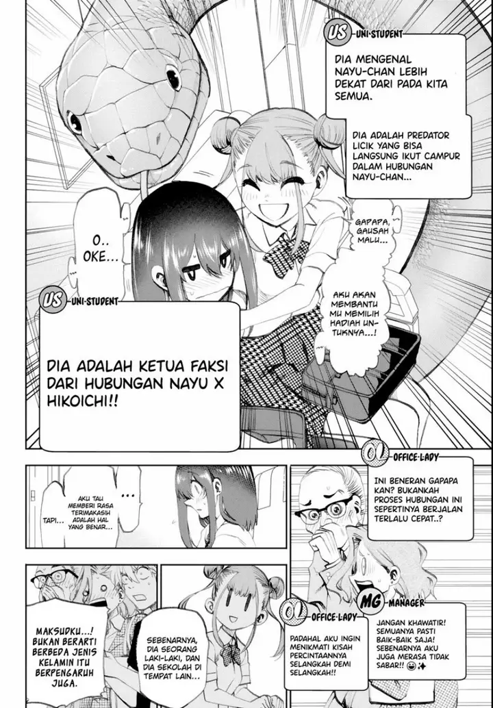 image-komik-kesa-mo-yuraretemasu-chapter-16-10/19