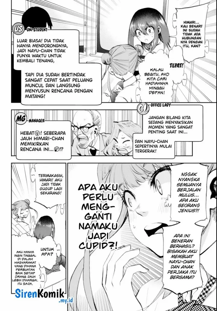 image-komik-kesa-mo-yuraretemasu-chapter-16-12/19