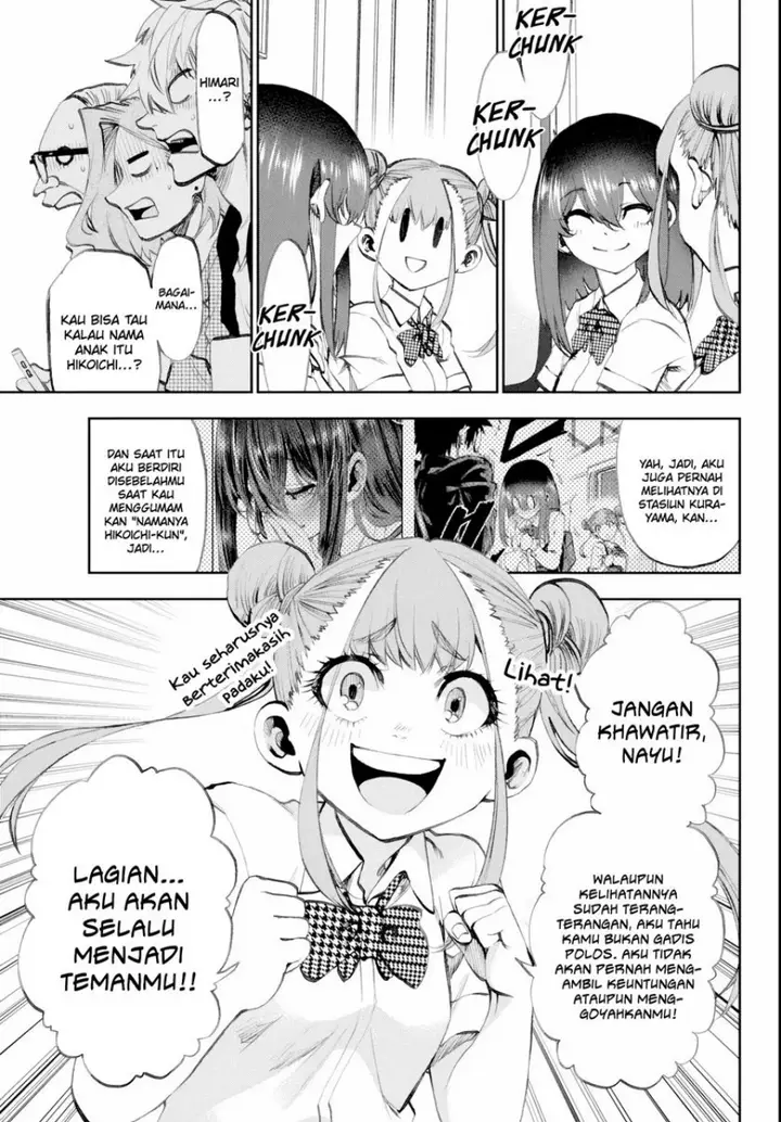 image-komik-kesa-mo-yuraretemasu-chapter-16-15/19