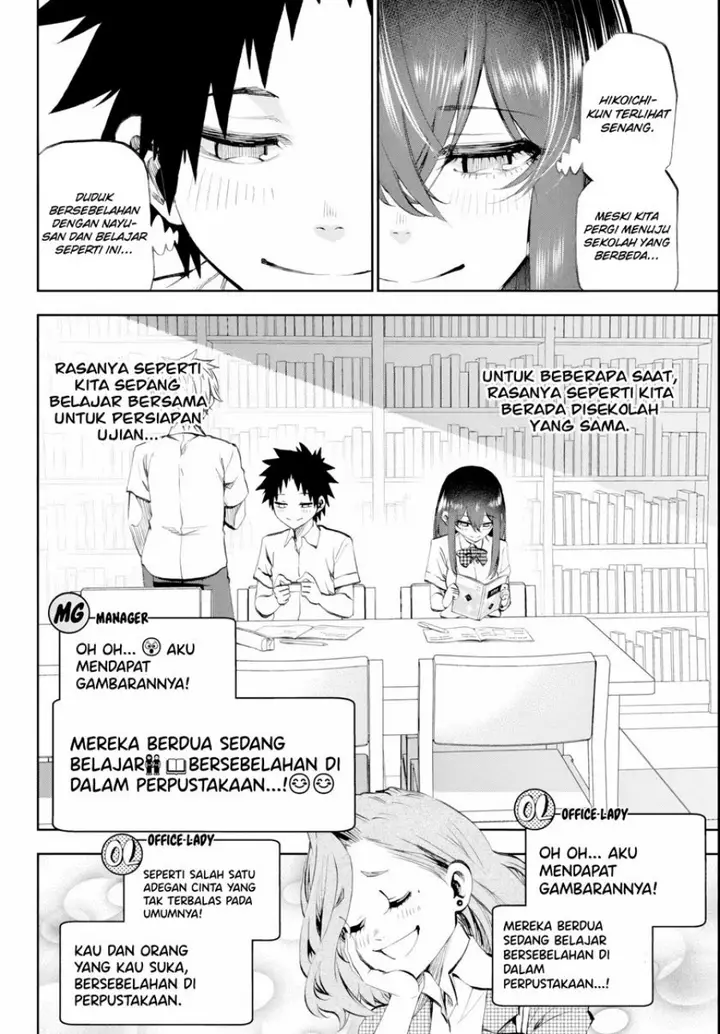 image-komik-kesa-mo-yuraretemasu-chapter-17-2/19