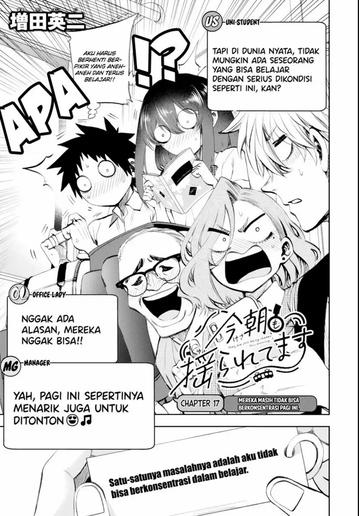 image-komik-kesa-mo-yuraretemasu-chapter-17-3/19