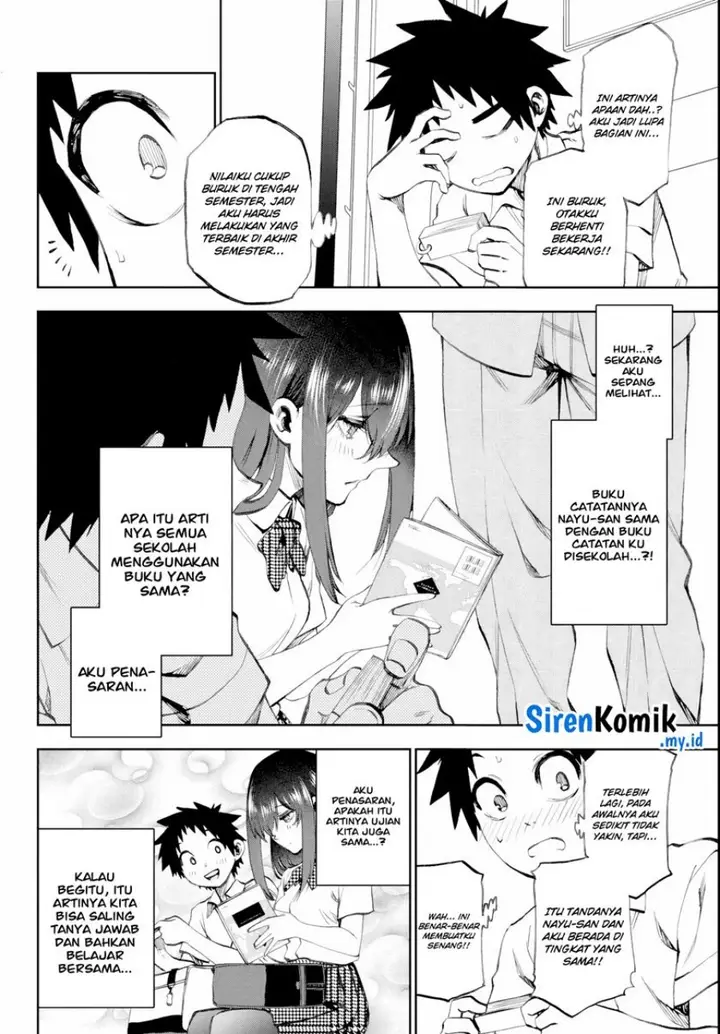 image-komik-kesa-mo-yuraretemasu-chapter-17-4/19