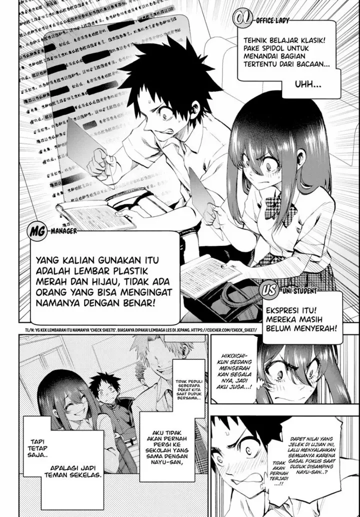 image-komik-kesa-mo-yuraretemasu-chapter-17-10/19