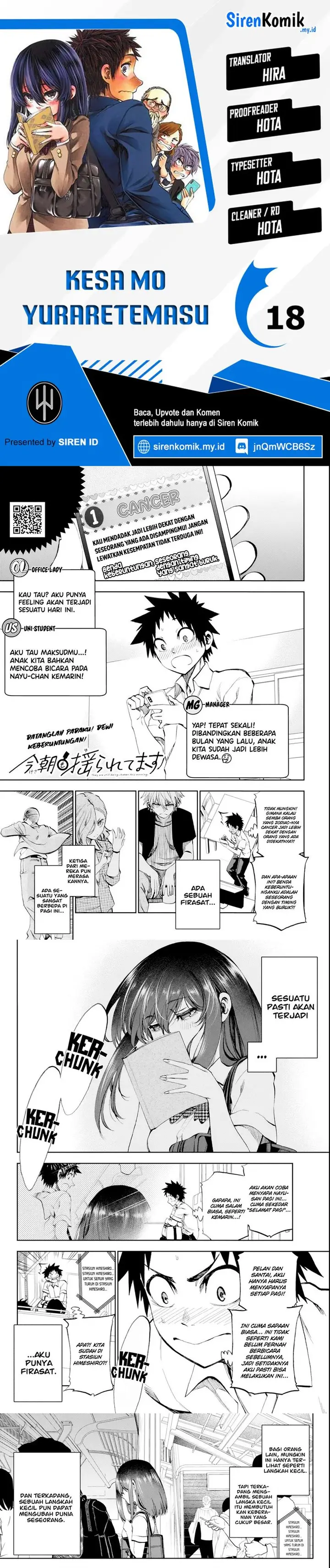 image-komik-kesa-mo-yuraretemasu-chapter-18-0/6