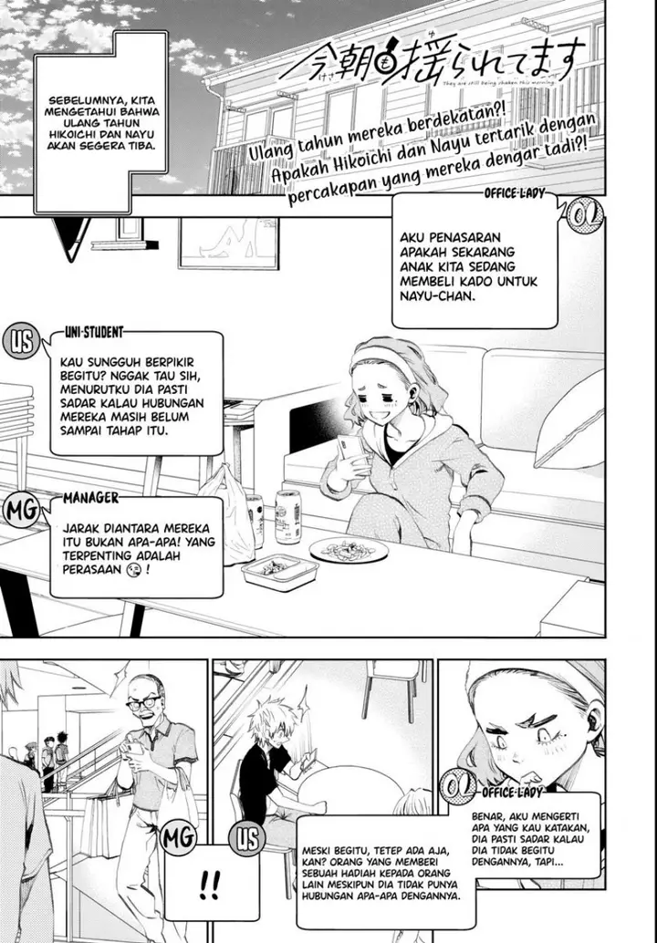 image-komik-kesa-mo-yuraretemasu-chapter-19-1/19