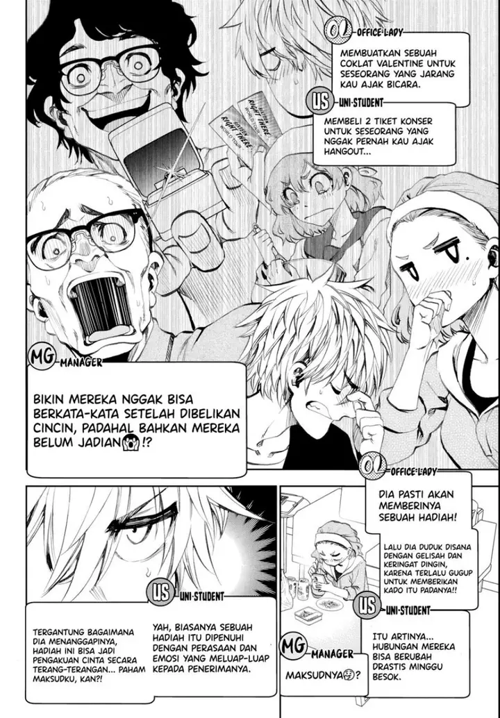 image-komik-kesa-mo-yuraretemasu-chapter-19-2/19