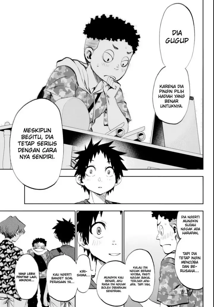 image-komik-kesa-mo-yuraretemasu-chapter-19-11/19