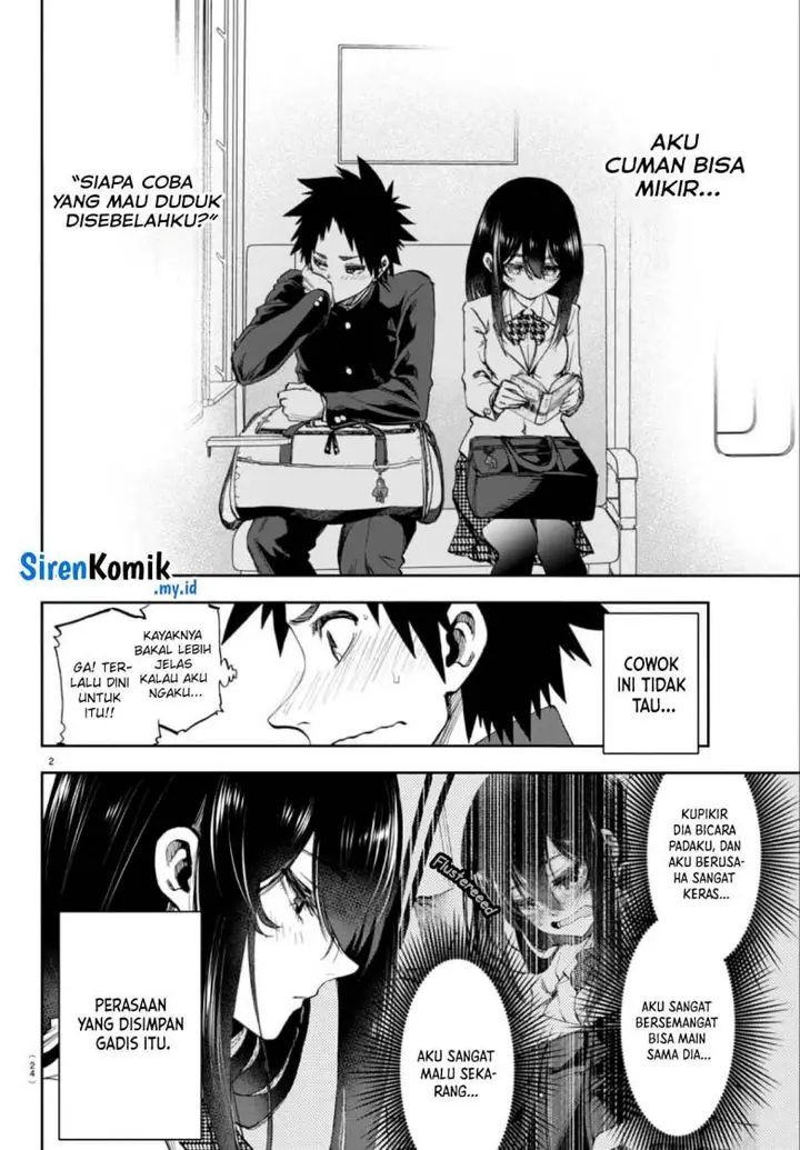 image-komik-kesa-mo-yuraretemasu-chapter-2-2/19
