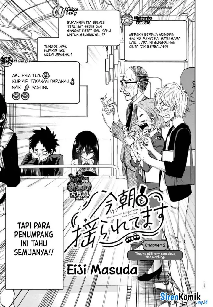image-komik-kesa-mo-yuraretemasu-chapter-2-3/19