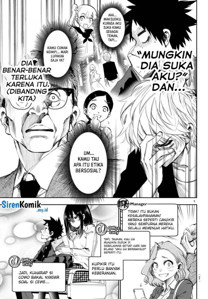 image-komik-kesa-mo-yuraretemasu-chapter-2-5/19