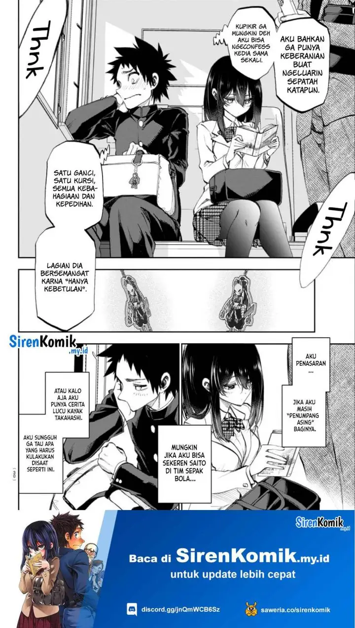 image-komik-kesa-mo-yuraretemasu-chapter-2-8/19
