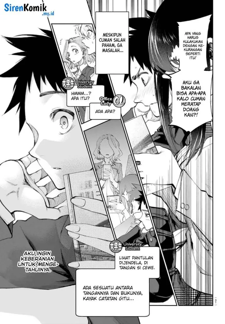 image-komik-kesa-mo-yuraretemasu-chapter-2-9/19