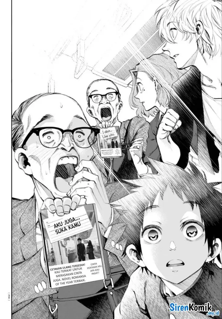 image-komik-kesa-mo-yuraretemasu-chapter-2-12/19