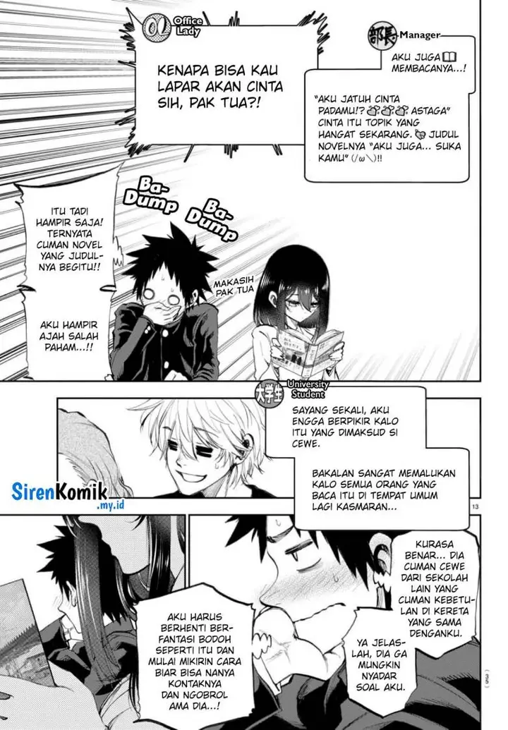 image-komik-kesa-mo-yuraretemasu-chapter-2-13/19