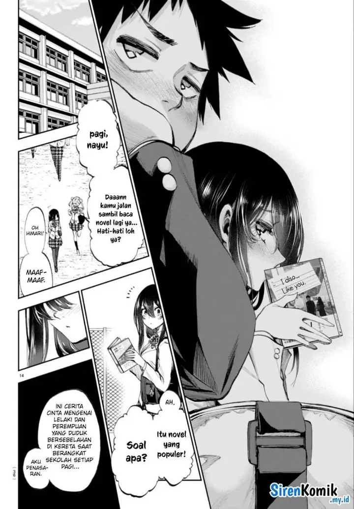 image-komik-kesa-mo-yuraretemasu-chapter-2-14/19