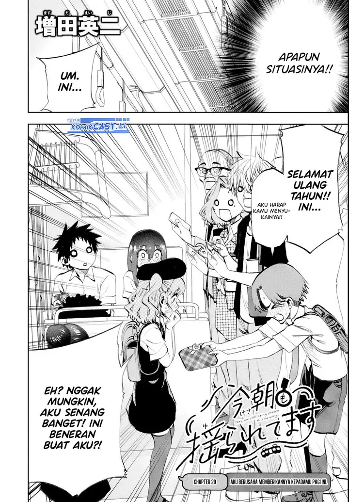 image-komik-kesa-mo-yuraretemasu-chapter-20-1/19