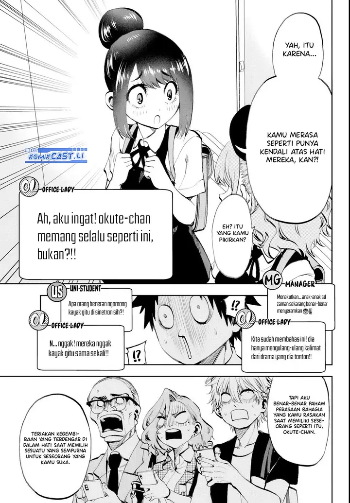 image-komik-kesa-mo-yuraretemasu-chapter-20-6/19