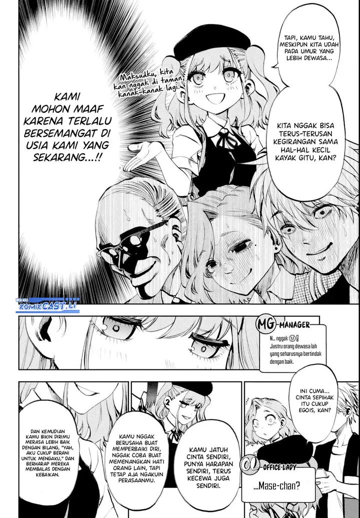 image-komik-kesa-mo-yuraretemasu-chapter-20-7/19