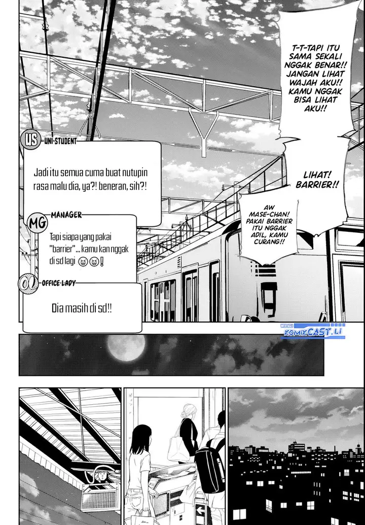 image-komik-kesa-mo-yuraretemasu-chapter-20-11/19