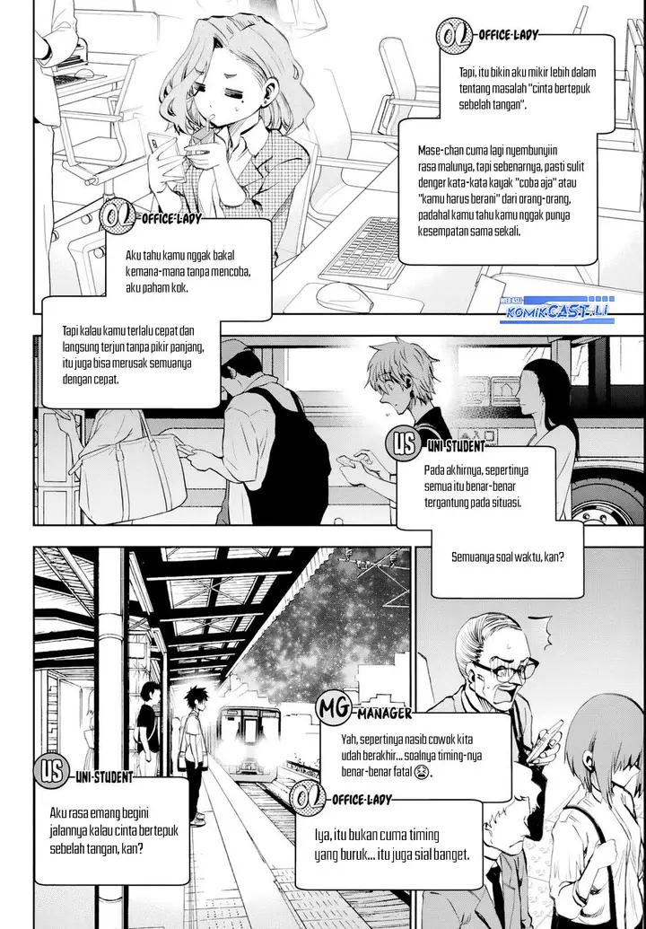 image-komik-kesa-mo-yuraretemasu-chapter-20-15/19