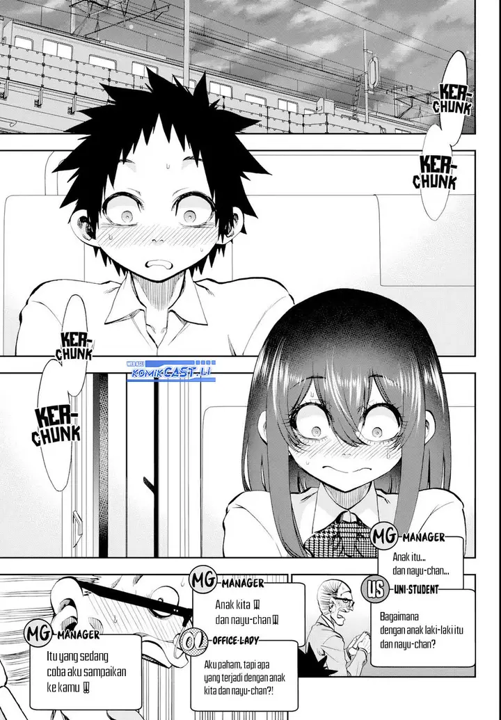 image-komik-kesa-mo-yuraretemasu-chapter-21-1/22