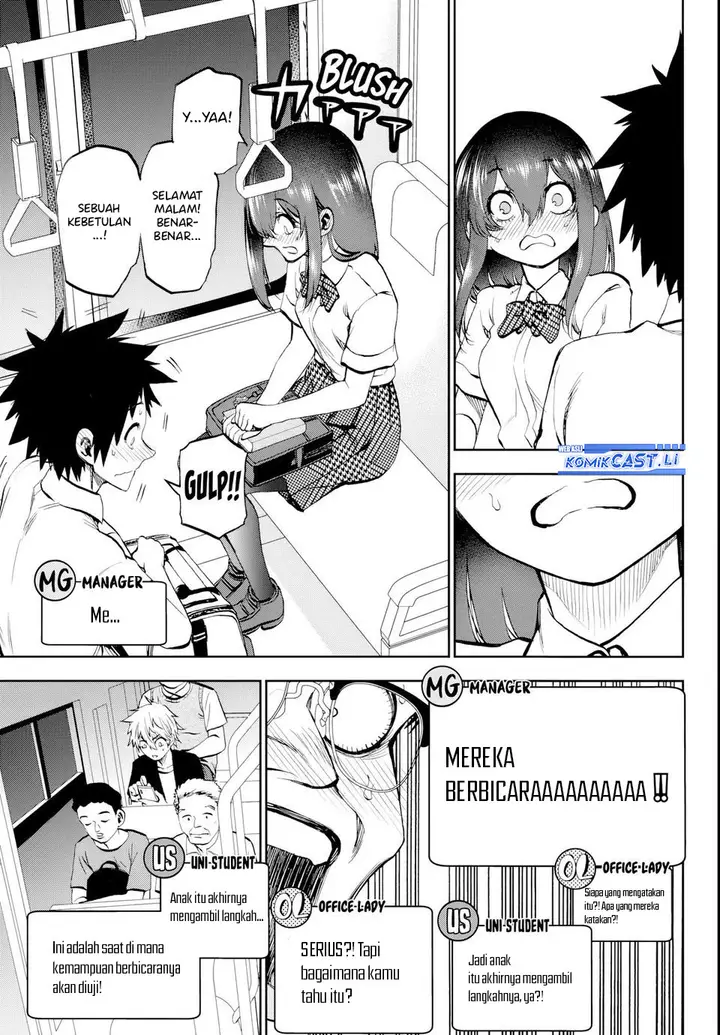 image-komik-kesa-mo-yuraretemasu-chapter-21-6/22