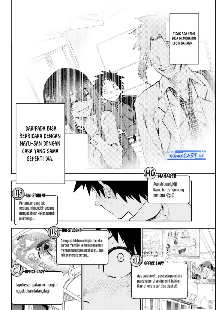 image-komik-kesa-mo-yuraretemasu-chapter-21-11/22