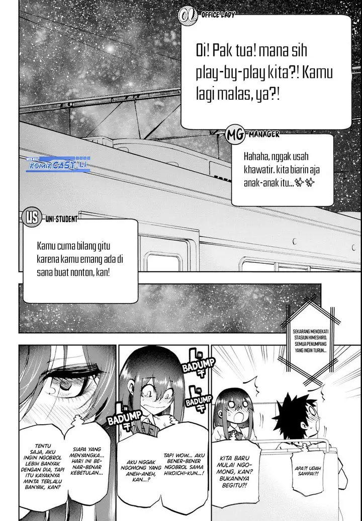 image-komik-kesa-mo-yuraretemasu-chapter-21-19/22