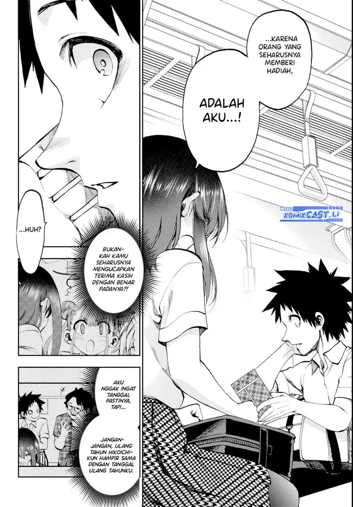 image-komik-kesa-mo-yuraretemasu-chapter-22-5/21