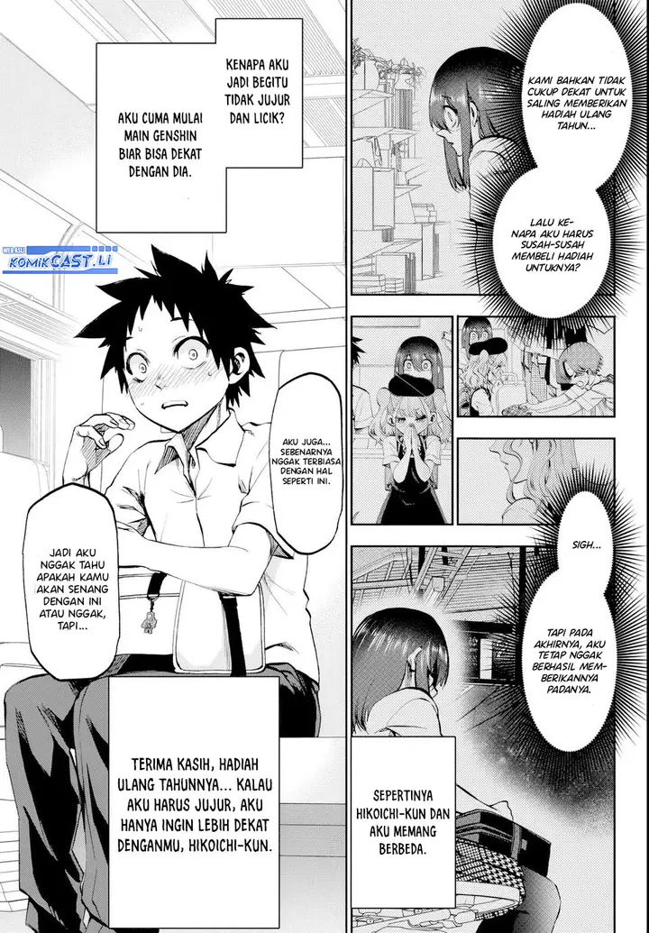 image-komik-kesa-mo-yuraretemasu-chapter-22-6/21