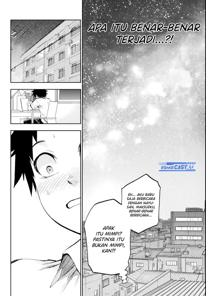 image-komik-kesa-mo-yuraretemasu-chapter-22-14/21