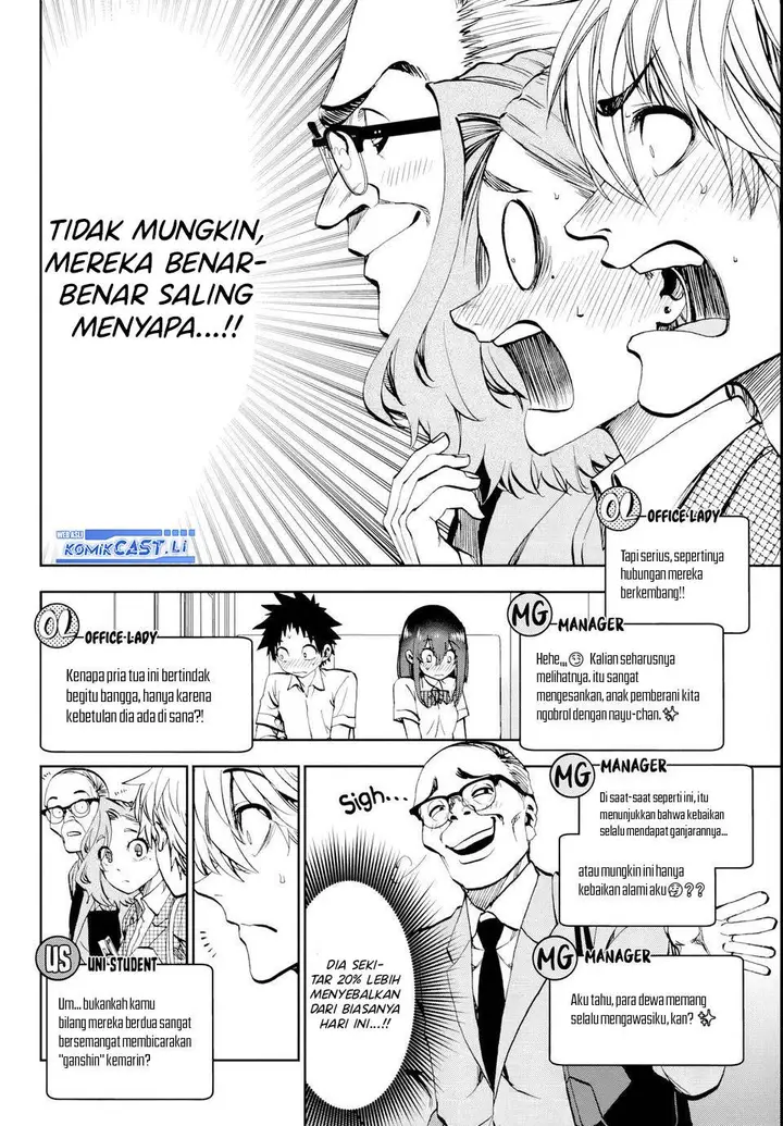 image-komik-kesa-mo-yuraretemasu-chapter-23-2/18
