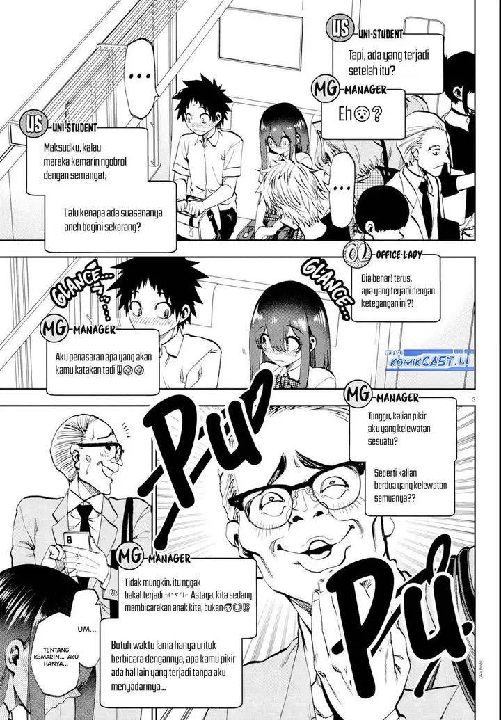image-komik-kesa-mo-yuraretemasu-chapter-23-3/18