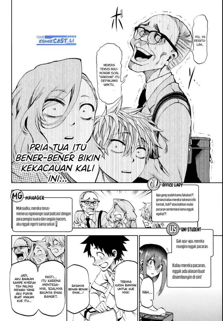 image-komik-kesa-mo-yuraretemasu-chapter-23-6/18