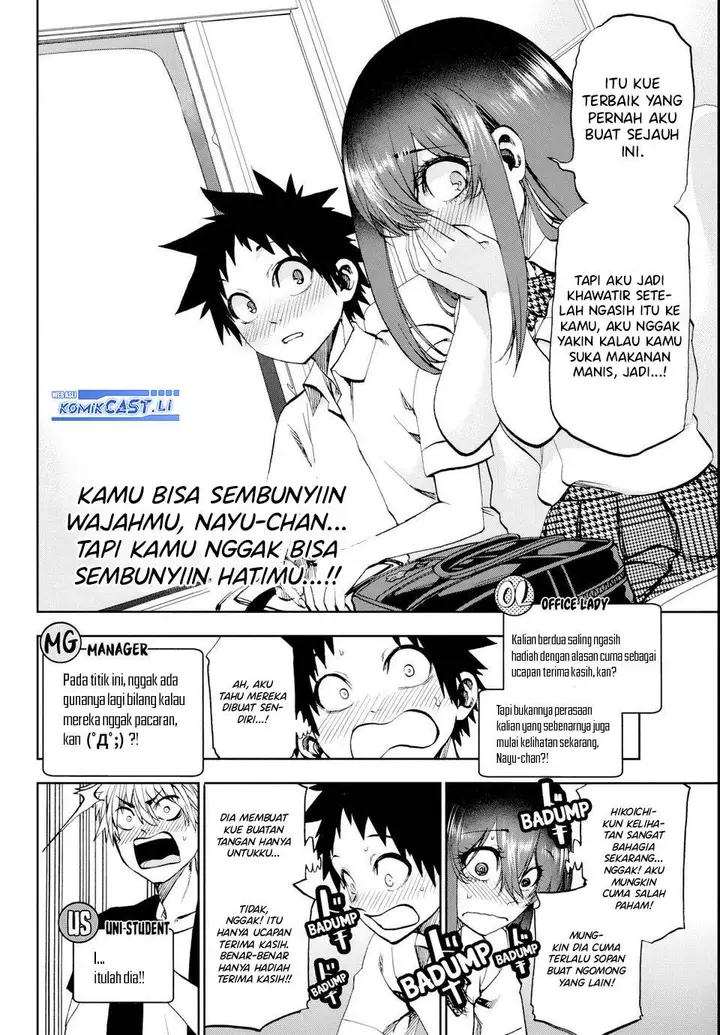 image-komik-kesa-mo-yuraretemasu-chapter-23-8/18