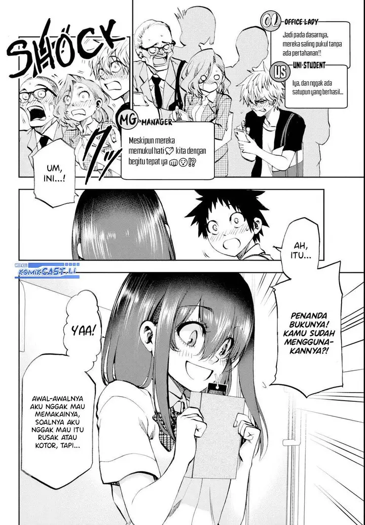 image-komik-kesa-mo-yuraretemasu-chapter-23-10/18