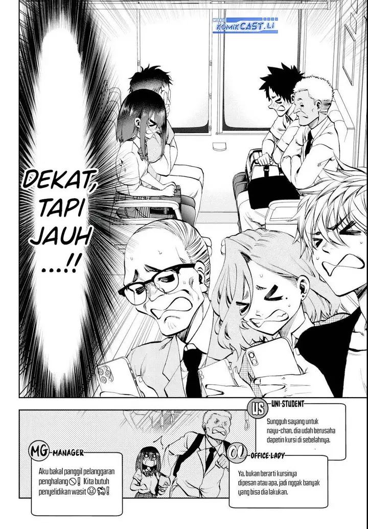 image-komik-kesa-mo-yuraretemasu-chapter-24-5/19