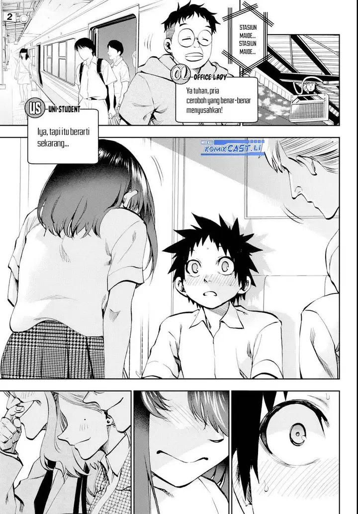 image-komik-kesa-mo-yuraretemasu-chapter-24-14/19