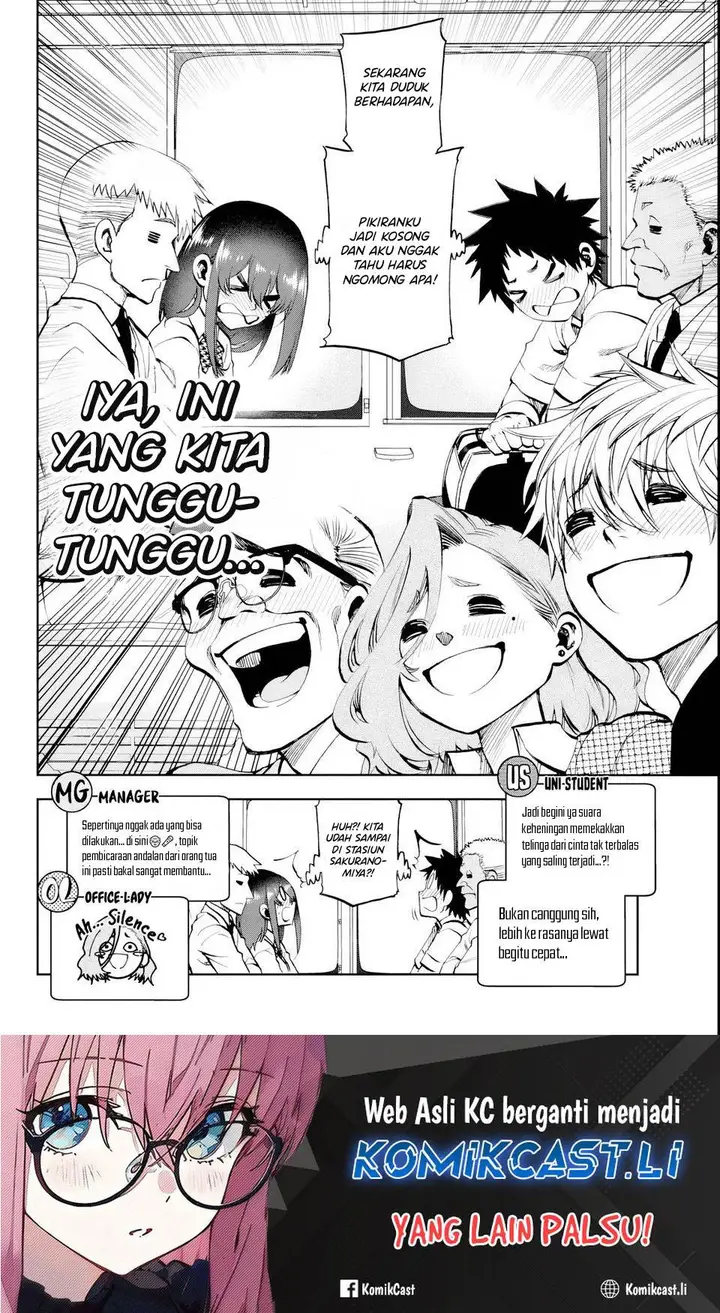 image-komik-kesa-mo-yuraretemasu-chapter-24-17/19