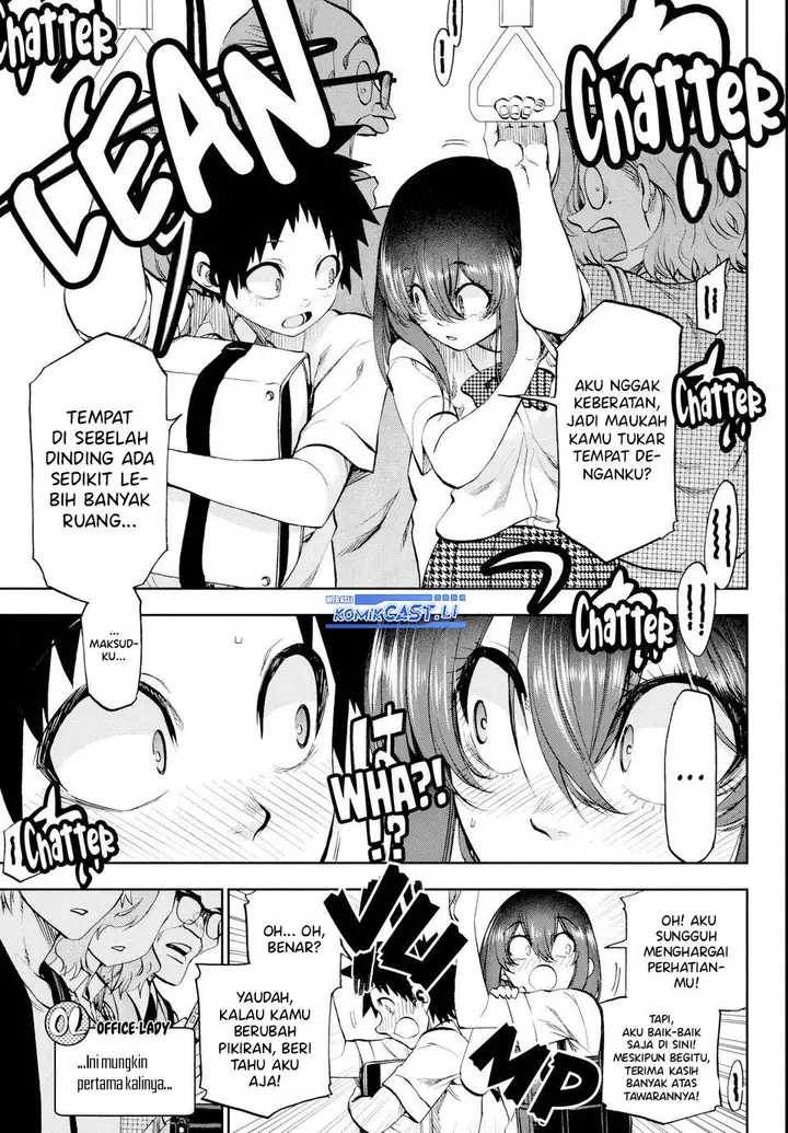 image-komik-kesa-mo-yuraretemasu-chapter-25-5/18