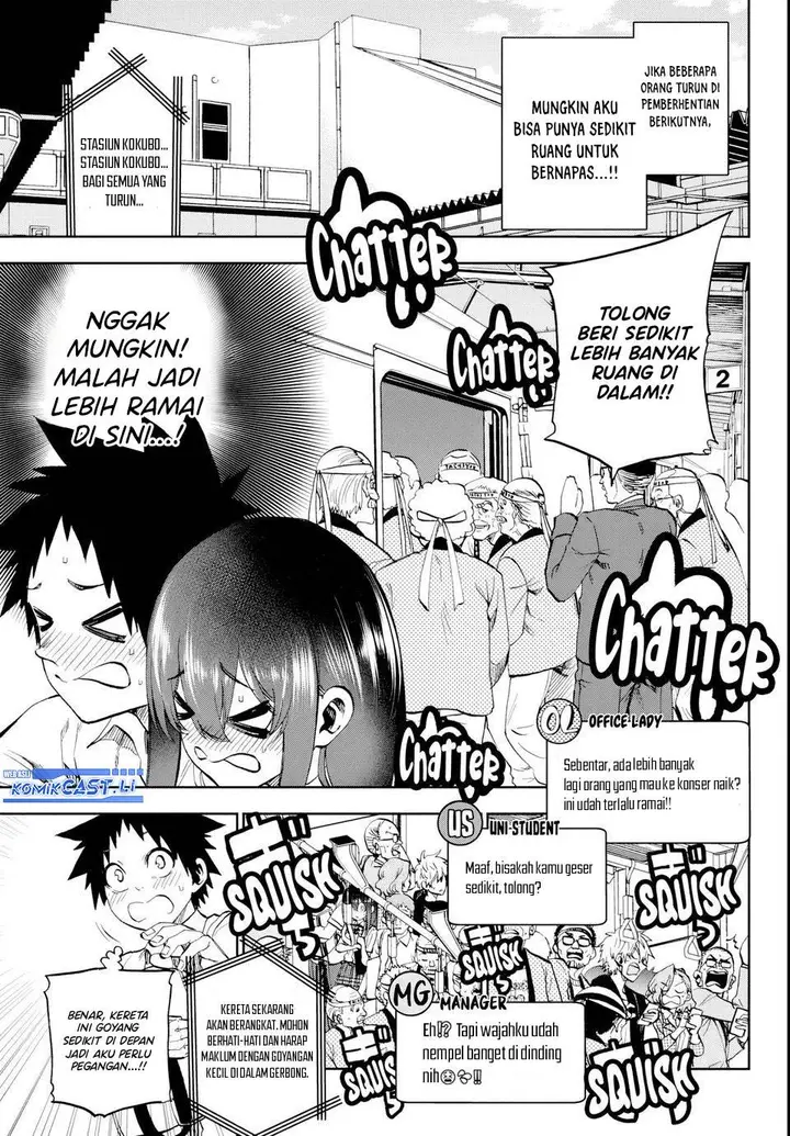image-komik-kesa-mo-yuraretemasu-chapter-25-7/18