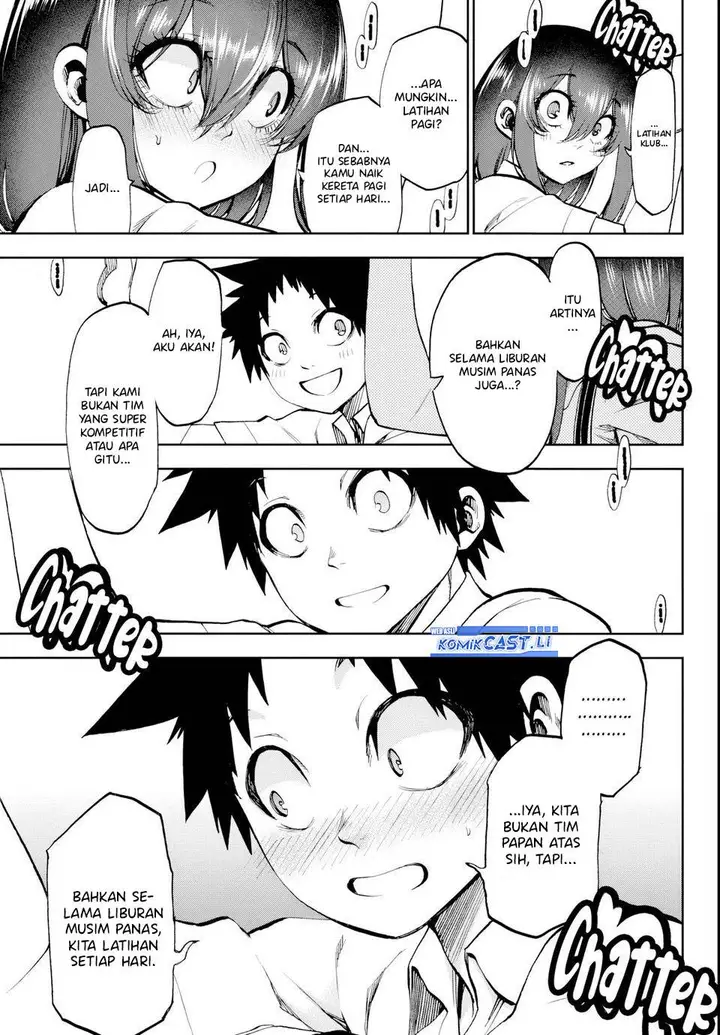 image-komik-kesa-mo-yuraretemasu-chapter-25-13/18