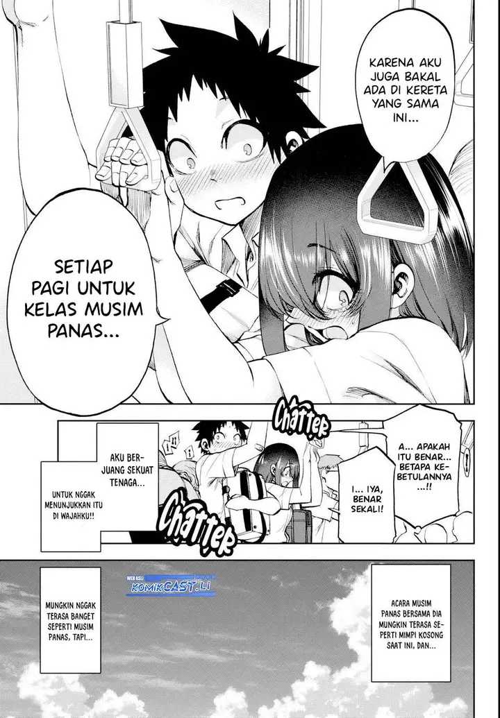 image-komik-kesa-mo-yuraretemasu-chapter-25-15/18