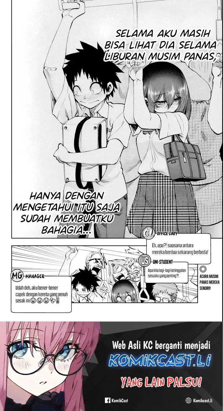 image-komik-kesa-mo-yuraretemasu-chapter-25-16/18