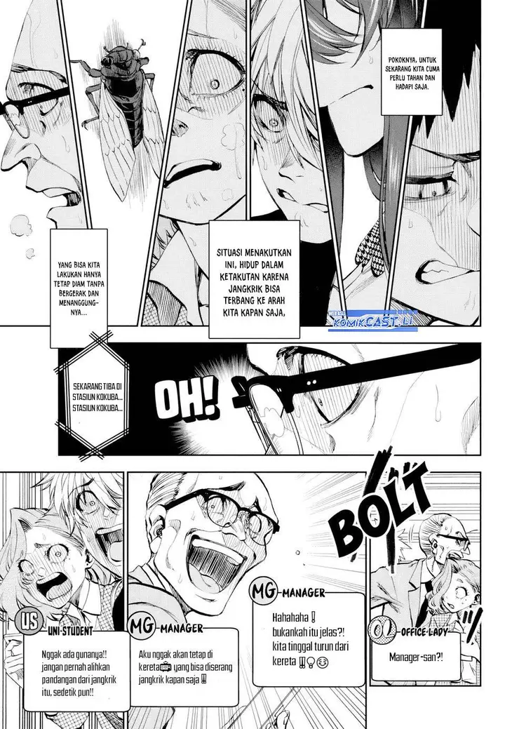 image-komik-kesa-mo-yuraretemasu-chapter-26-7/19