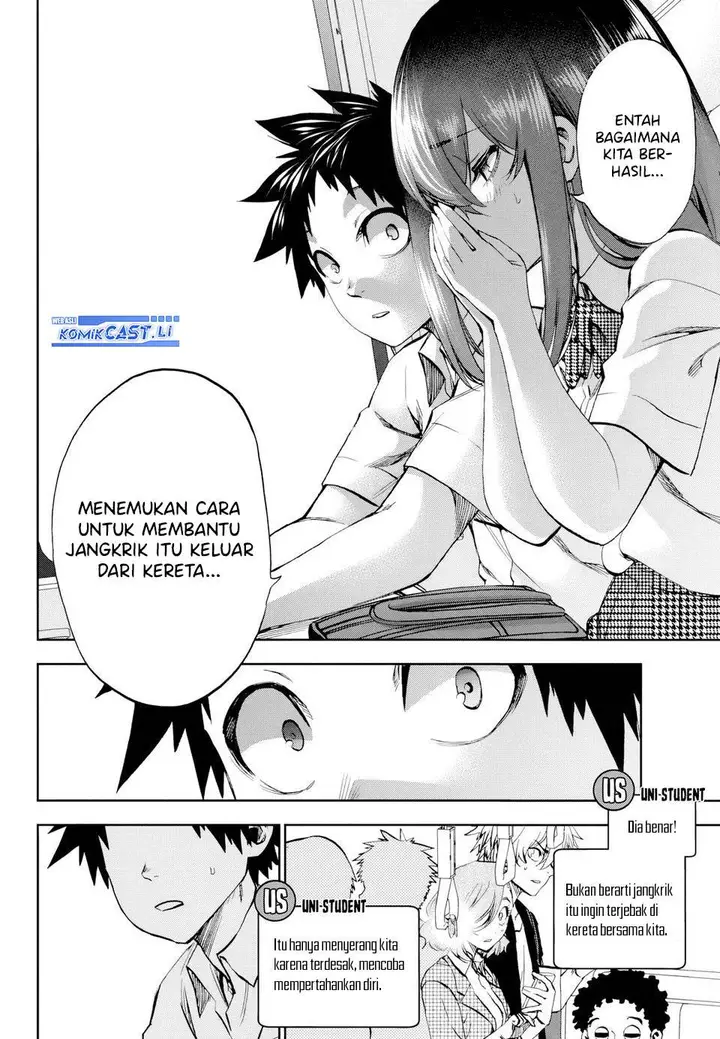 image-komik-kesa-mo-yuraretemasu-chapter-26-10/19
