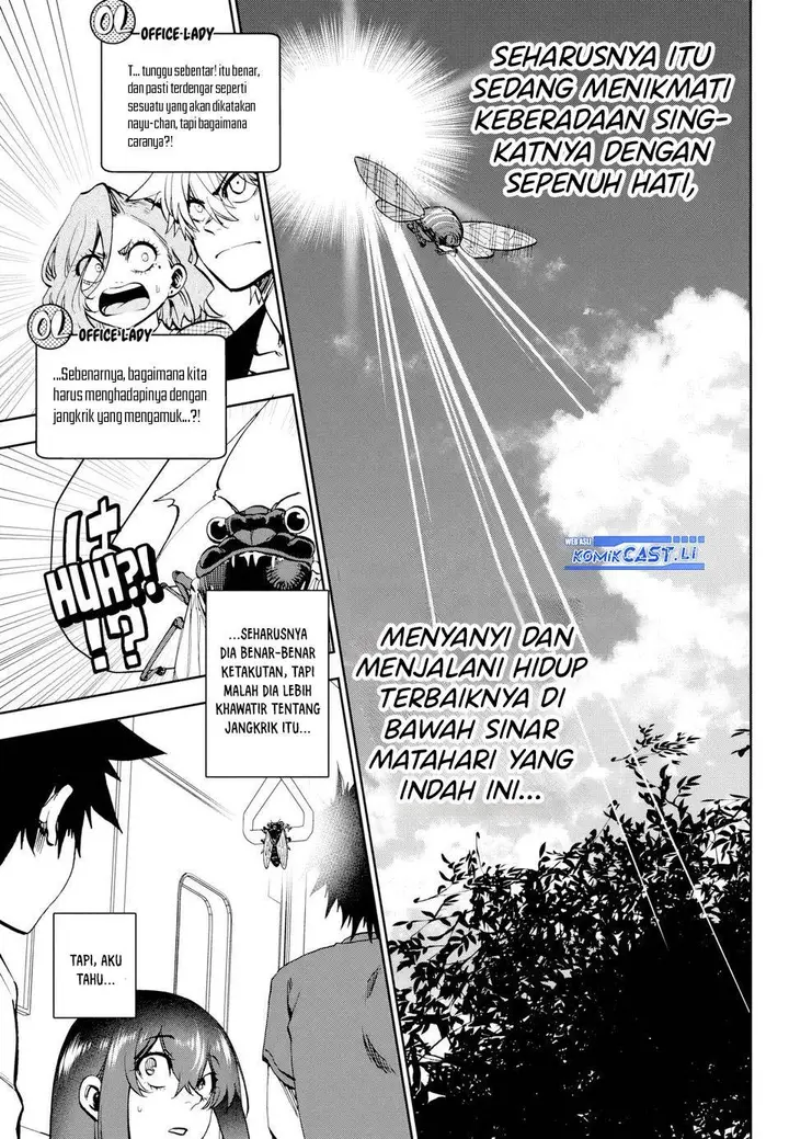 image-komik-kesa-mo-yuraretemasu-chapter-26-11/19